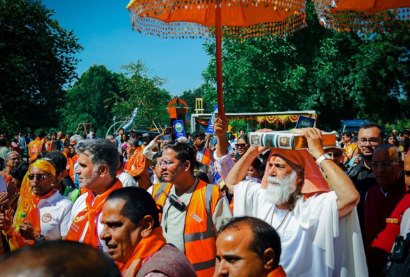 Manchester Gita Festival